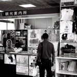 Josiane Keller - souvenir stand