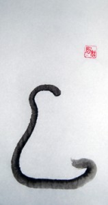 Hakuin Ekaku - Daruma