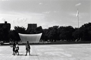 Josiane Keller - youth on a Hiroshima day trip