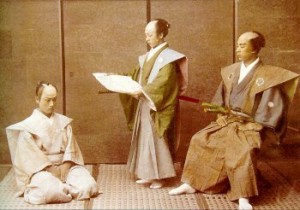 traditional seppuku