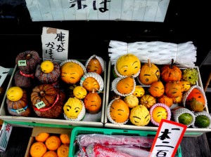Josiane Keller - Japanese pumpkin