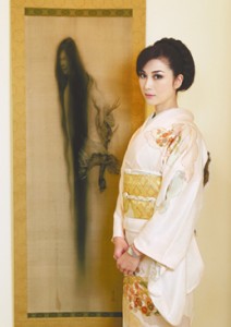Fuyuku Matsui and Yamosho
