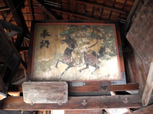 Josiane Keller - ema at Kamigoryo jinja