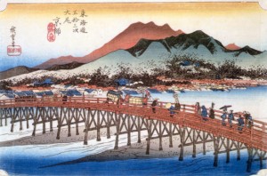 Hiroshige Sanjo Ohashi