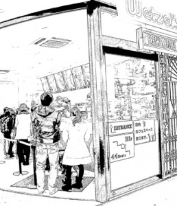 Josiane Keller - my life as a manga - fresh Pretzels