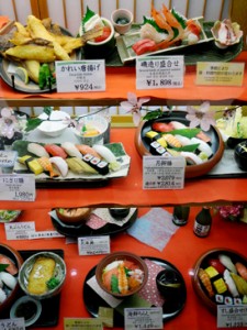 Josiane Keller - plastic sushi 1