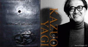 M. Unagami - 八木一夫 Kazuo Yagi