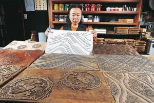 kenkichi senda 11th generation head of karacho studio showing korin onami