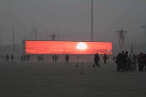ChinaFotoPress - Getty Images - China sunrise