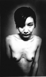Nobuyoshi Araki