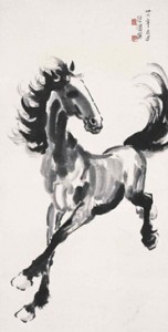 Xu Beihong - A Running Horse