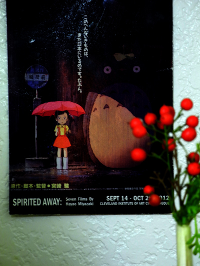 Josiane Keller - Hayao Miyazaki スタジオジブリ- となりのトトロ poster - 1988